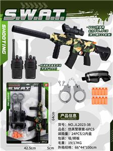 仿真警察套-6PCS - OBL10252591