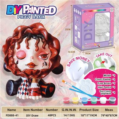 DIY彩绘存钱罐-少女 - OBL10252641