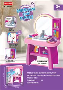 梳妆镜（感应灯光） - OBL10252644