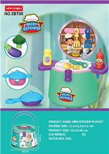 Kitchenware / tableware / tea - OBL10252651