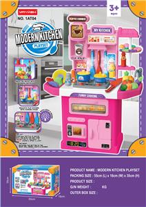 Kitchenware / tableware / tea - OBL10252659