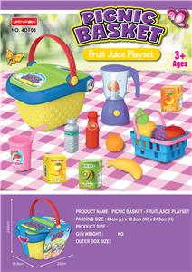 FOOD SET - OBL10252663