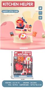 Kitchenware / tableware / tea - OBL10252677