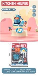 Kitchenware / tableware / tea - OBL10252678