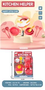 Kitchenware / tableware / tea - OBL10252679