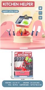 Kitchenware / tableware / tea - OBL10252681