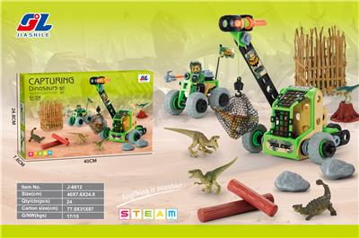 Self-assembling - OBL10252954