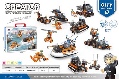 Self-assembling - OBL10252980