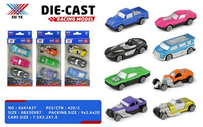1:64  合金风火轮 滑行车 （3只装） - OBL10253049