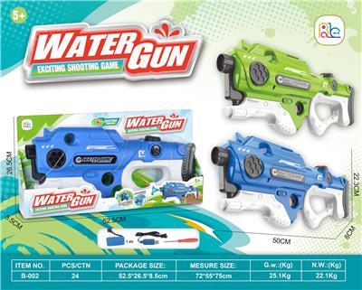Water gun - OBL10253059