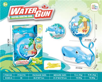 Water gun - OBL10253060