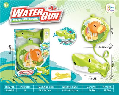 Water gun - OBL10253061