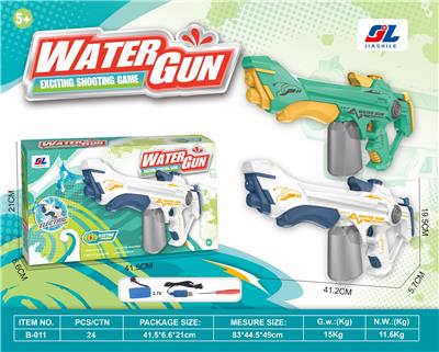 Water gun - OBL10253079