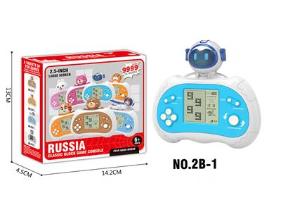 Games - OBL10253096