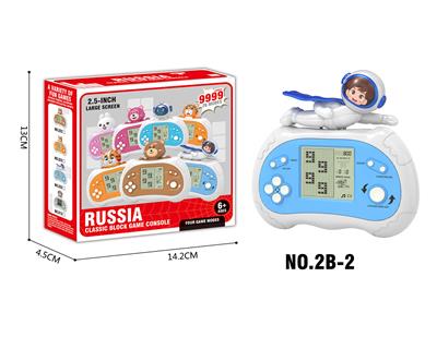 Games - OBL10253097