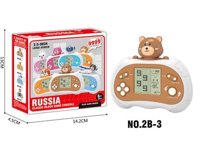 Games - OBL10253098