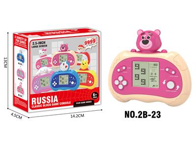 Games - OBL10253111