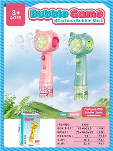 BUBBLE SET - OBL10253119