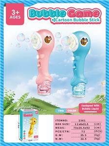 BUBBLE SET - OBL10253122