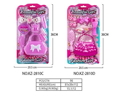 饰品二款混装 - OBL10253142