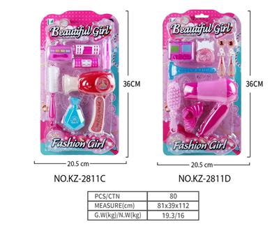 饰品二款混装 - OBL10253143