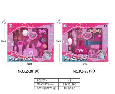 饰品二款混装 - OBL10253149