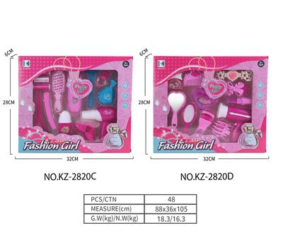 饰品二款混装 - OBL10253150