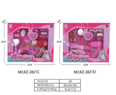 饰品二款混装 - OBL10253151