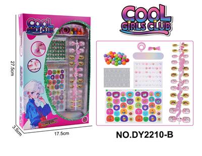 DIY公主时尚美甲套装（指甲贴片+美甲贴+指甲锉+耳脸贴+串珠） - OBL10253174