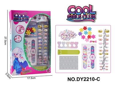 DIY美甲套装（指甲贴片+手表纹身贴+指甲锉+串珠+分趾器） - OBL10253175