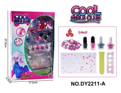 DIY美甲套装（指甲油+3D美甲贴+指甲锉+串珠+分趾器） - OBL10253176