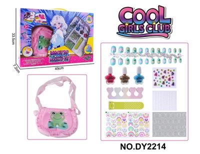 女孩过家家小青蛙卡通动物时尚包包+美甲饰品套装 - OBL10253181