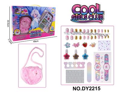 女孩过家家粉色桃心公主时尚包包+美甲饰品套装 - OBL10253182