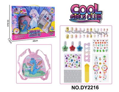 女孩过家家小恐龙卡通时尚包包+美甲饰品套装 - OBL10253183