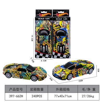 1：24保时捷惯性涂鸦车 - OBL10253233