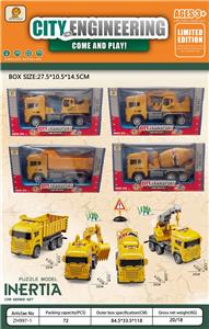 1：24惯性工程车4款混装（不带电） - OBL10253236