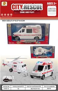 1：24惯性救护车2款单色混装（不带电） - OBL10253243