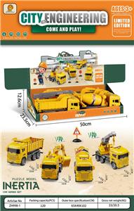 1：24惯性工程车（不带电）4款车型 - OBL10253246