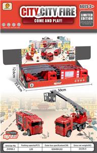 1：24惯性消防车（不带电）2款车型 - OBL10253248