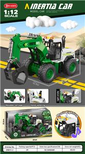 Electric cars/ tanks - OBL10253266