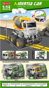 Electric cars/ tanks - OBL10253271