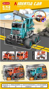 Electric cars/ tanks - OBL10253274