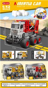 Electric cars/ tanks - OBL10253278