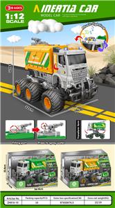Electric cars/ tanks - OBL10253279