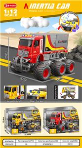Electric cars/ tanks - OBL10253281
