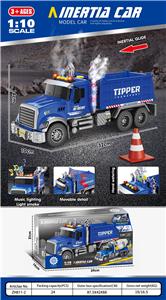 Electric cars/ tanks - OBL10253299