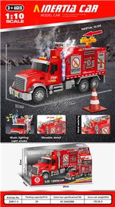 Electric cars/ tanks - OBL10253302