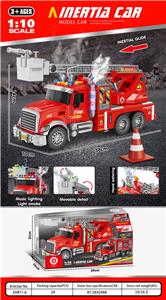 Electric cars/ tanks - OBL10253303