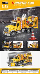 Electric cars/ tanks - OBL10253306