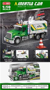 Electric cars/ tanks - OBL10253307